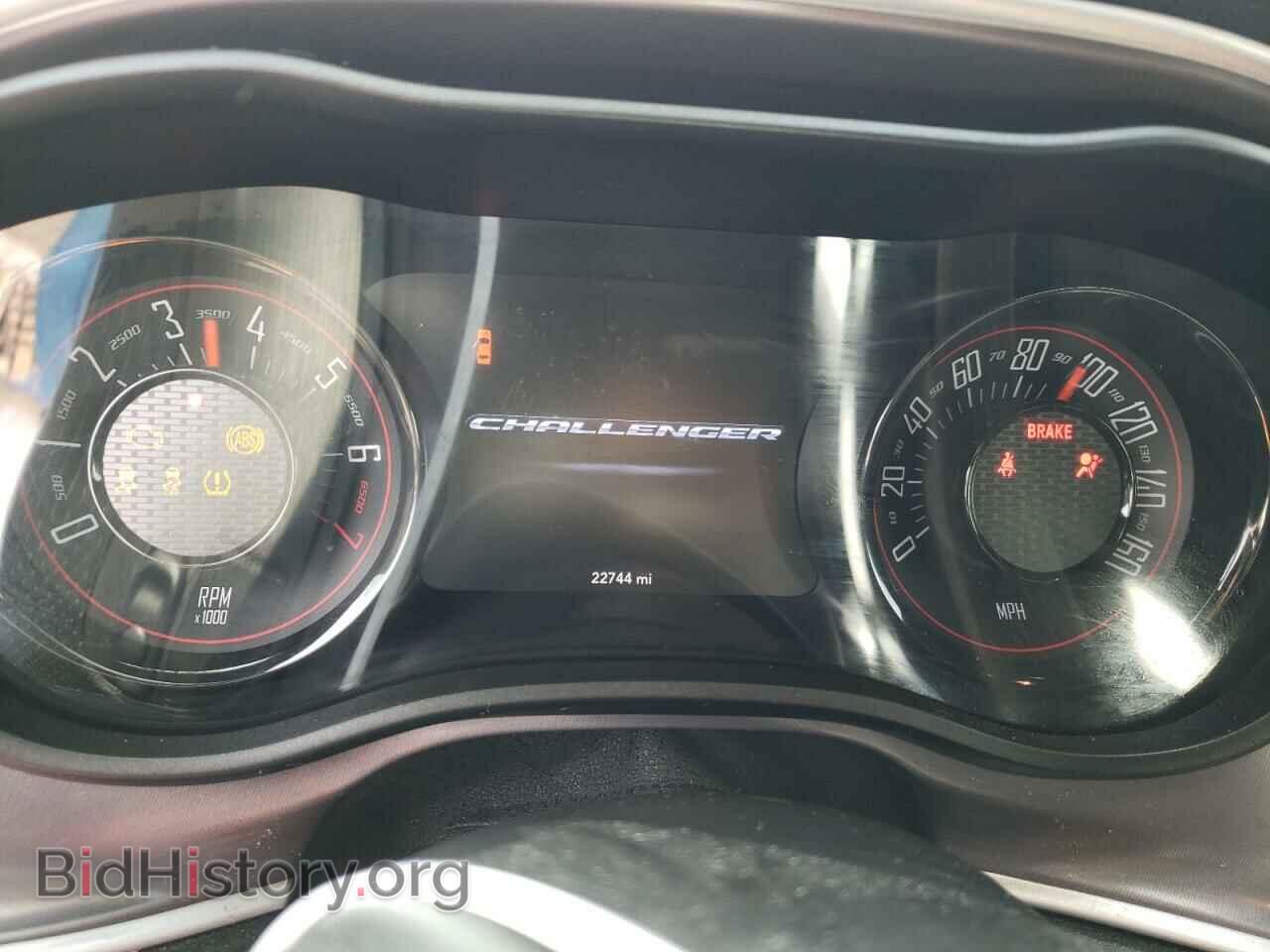 2021 DODGE CHALLENGER - VIN: 2C3CDZAG8MH576670 - Photo 9