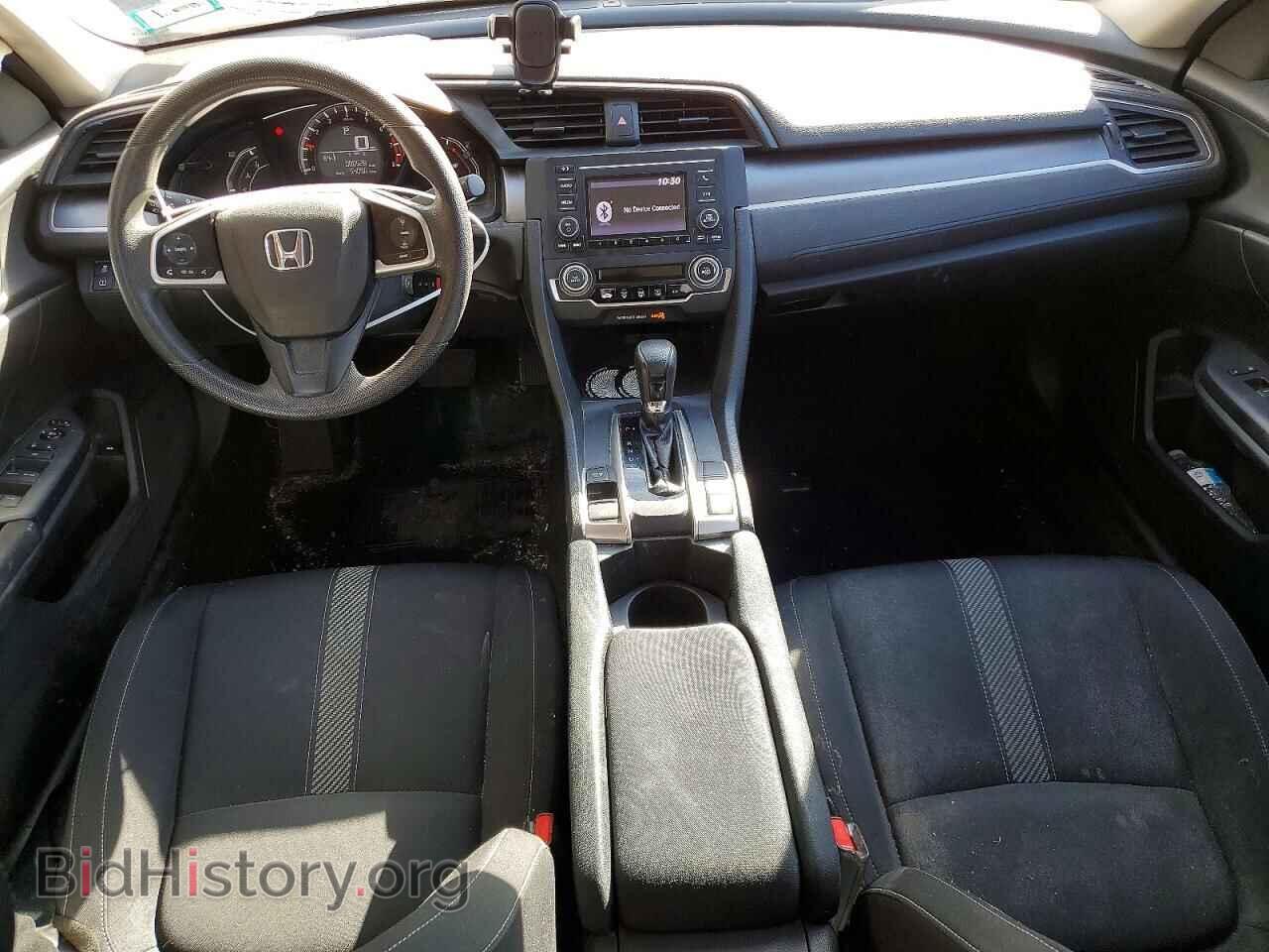 2017 HONDA CIVIC - VIN: 19XFC2F53HE222891 - Фото 8