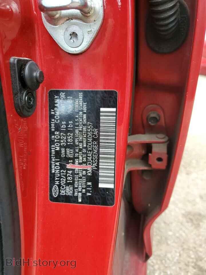 2013 HYUNDAI ACCENT - VIN: KMHCU4AEXDU406557 - Фото 13