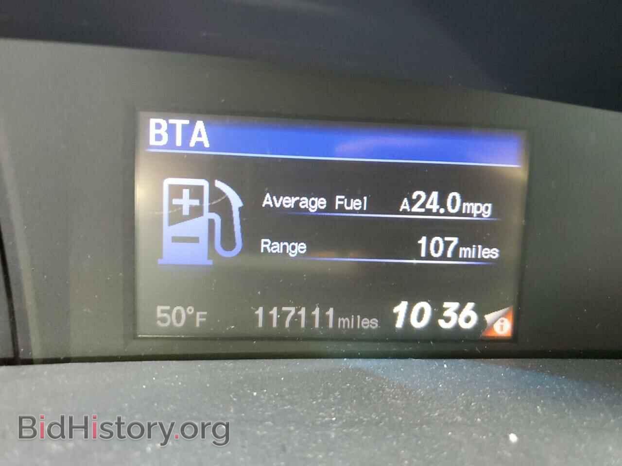 2013 HONDA CIVIC - VIN: 19XFB2F83DE099083 - Фото 9