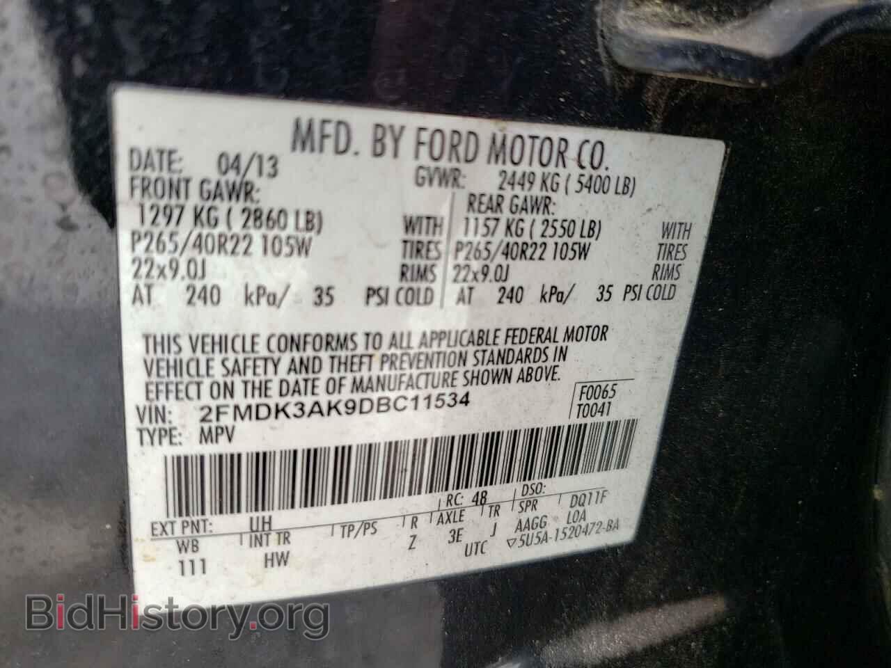 2013 FORD EDGE - VIN: 2FMDK3AK9DBC11534 - Фото 10