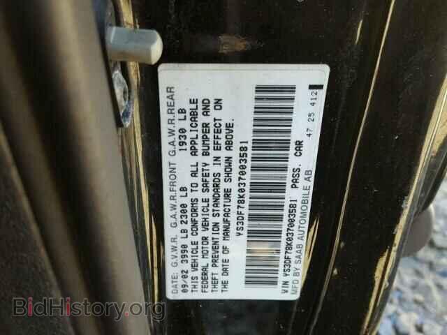 2003 SAAB 9 3 - VIN: YS3DF78K037003581 - Photo 10