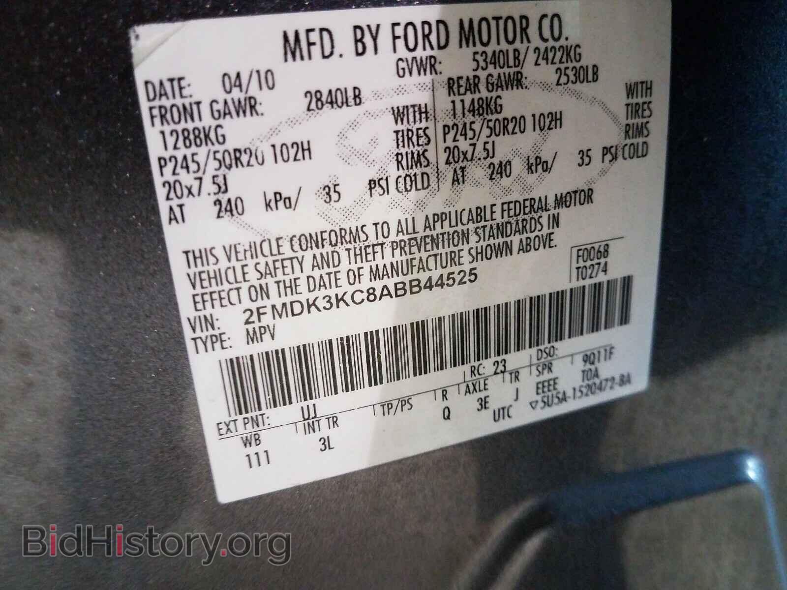 2010 FORD EDGE - VIN: 2FMDK3KC8ABB44525 - Photo 10