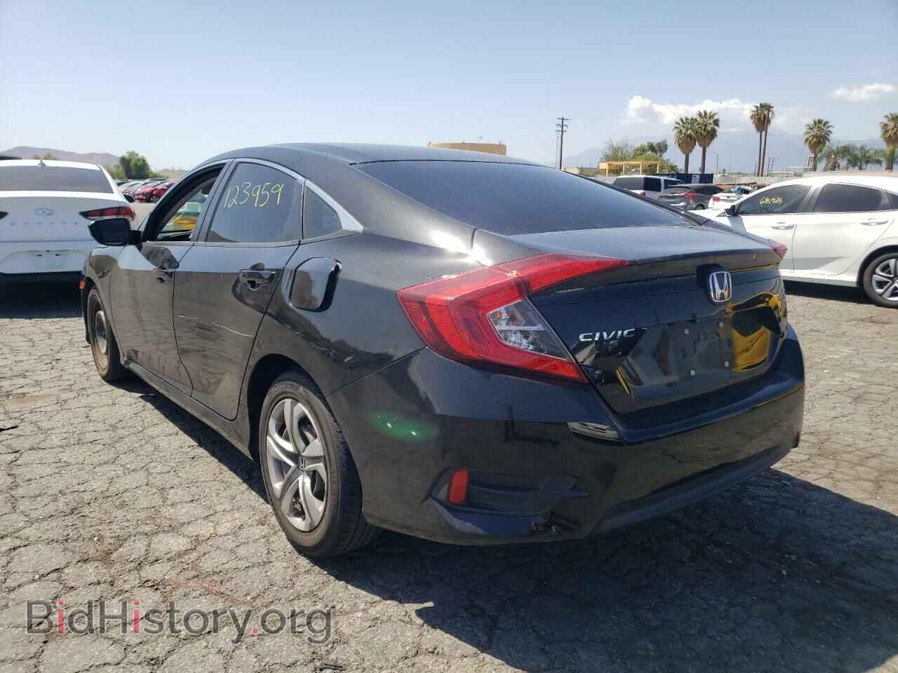 2016 HONDA CIVIC - VIN: 2HGFC2F54GH552155 - Photo 3