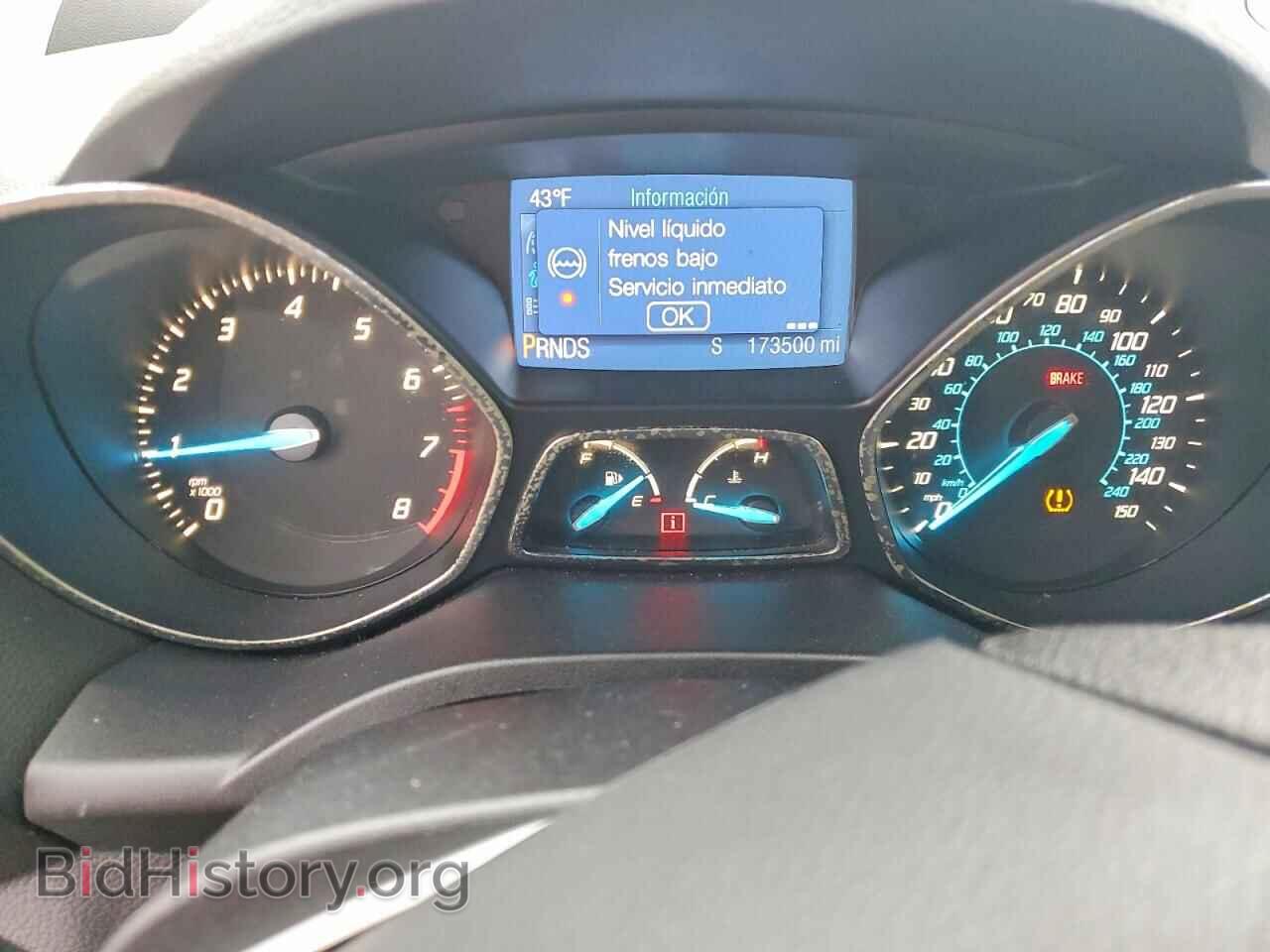 2013 FORD ESCAPE - VIN: 1FMCU9GX7DUB32983 - Фото 9