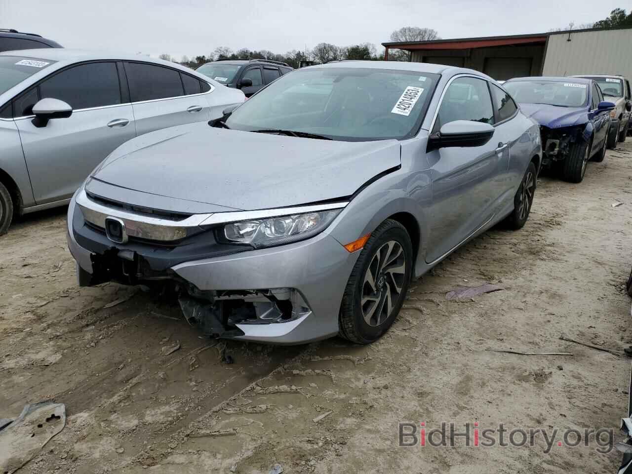 Photo 2HGFC4B5XJH309152 - HONDA CIVIC 2018