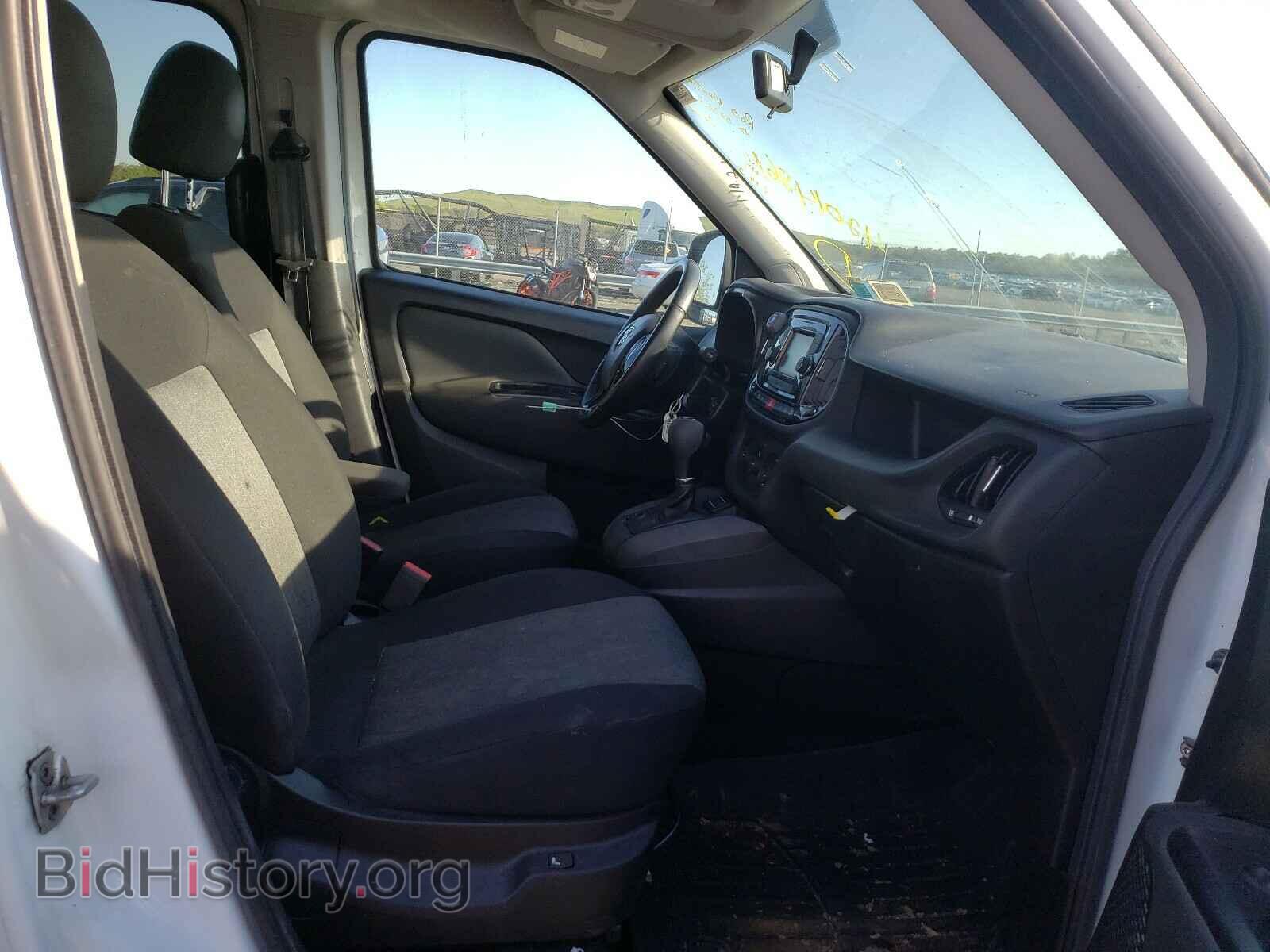 2017 RAM PROMASTER - VIN: ZFBERFBB6H6E86177 - Фото 5