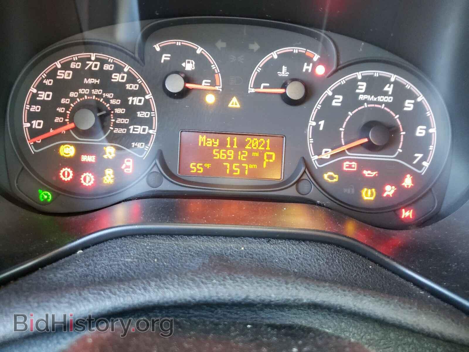 2017 RAM PROMASTER - VIN: ZFBERFBB6H6E86177 - Фото 8
