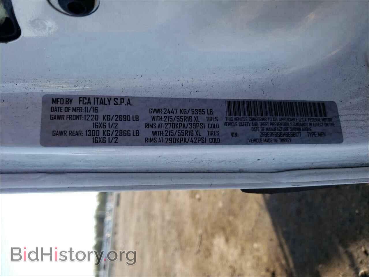 2017 RAM PROMASTER - VIN: ZFBERFBB6H6E86177 - Фото 10