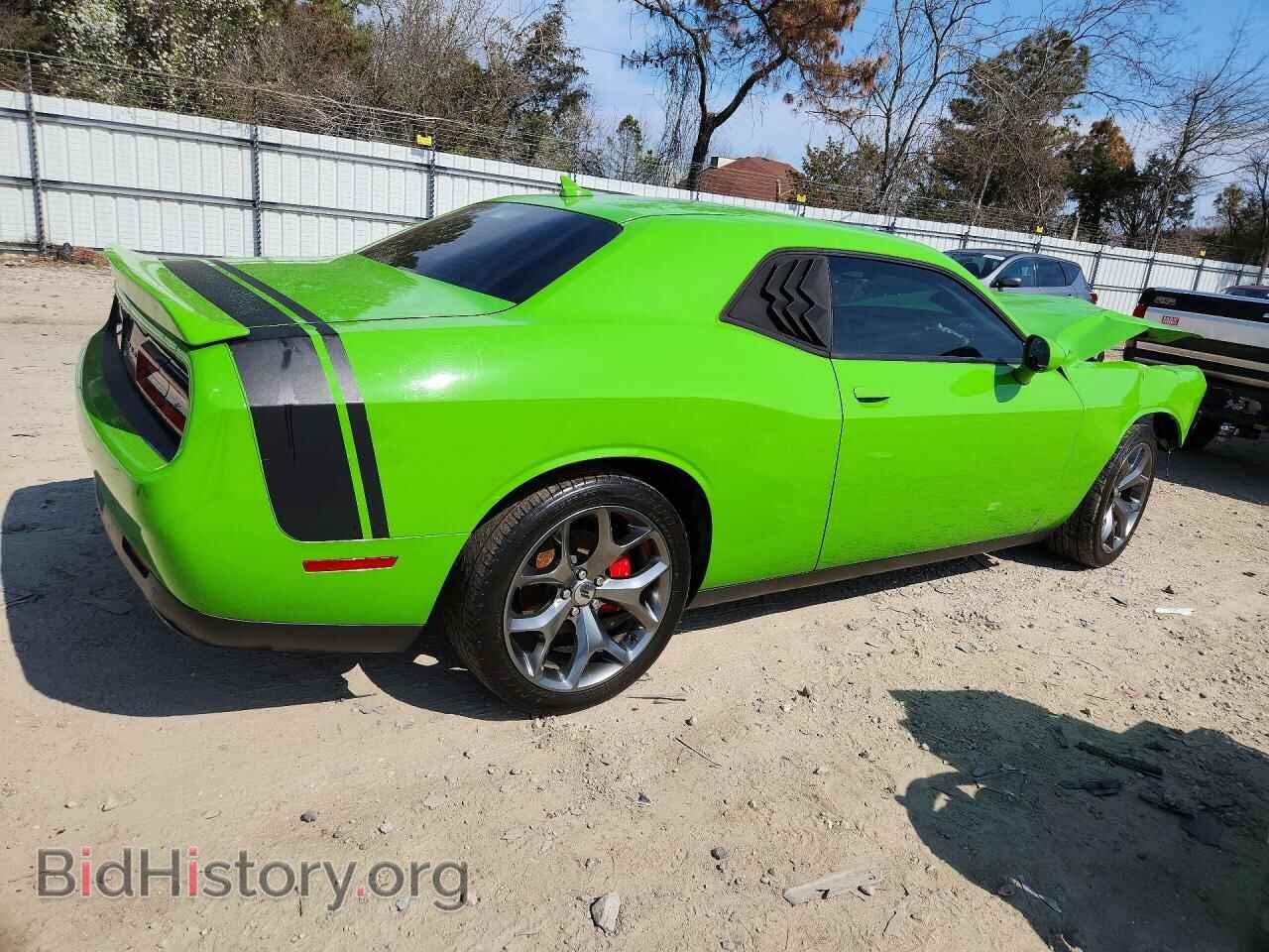 2017 DODGE CHALLENGER - VIN: 2C3CDZAG6HH554947 - Фото 3