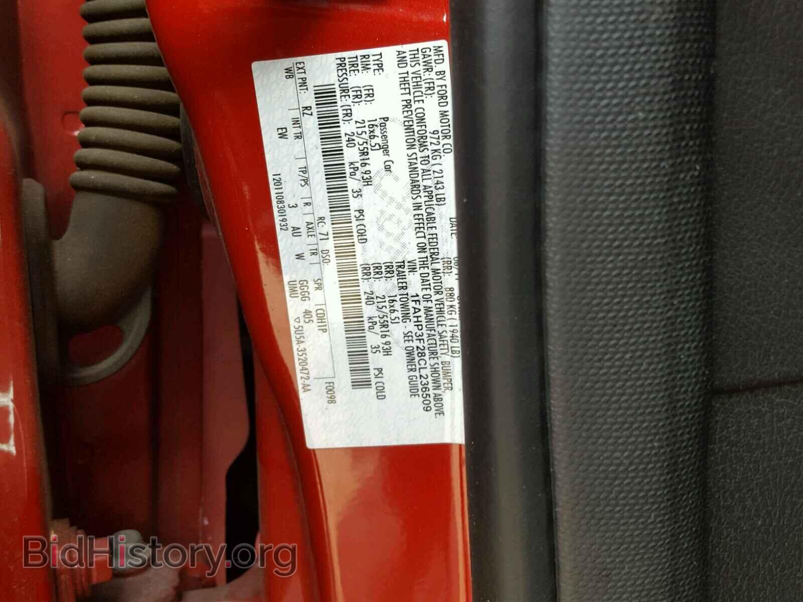 2012 FORD FOCUS - VIN: 1FAHP3F28CL236509 - Фото 10