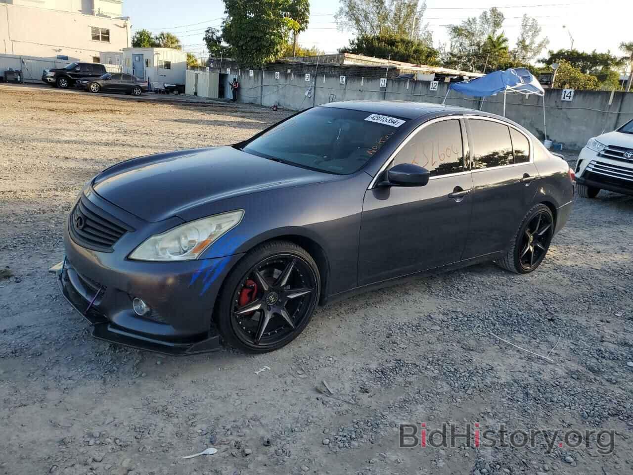 Фотография JN1CV6AP1CM930924 - INFINITI G37 2012