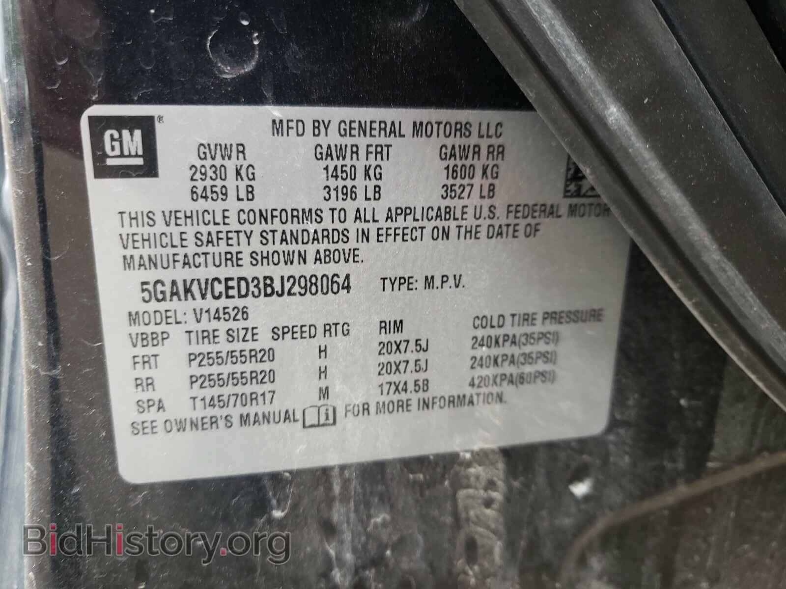 2011 BUICK ENCLAVE - VIN: 5GAKVCED3BJ298064 - Фото 10