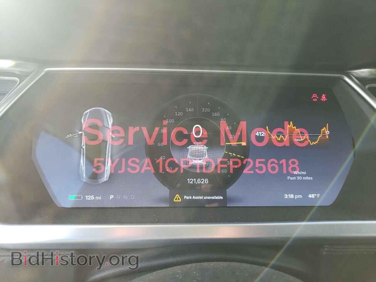 2013 TESLA MODEL S - VIN: 5YJSA1CP1DFP25618 - Photo 9