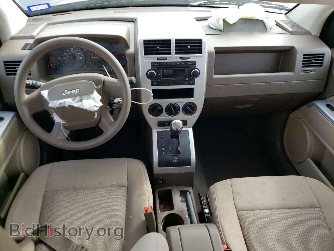 2008 JEEP COMPASS - VIN: 1J8FT47078D731732 - Фото 8