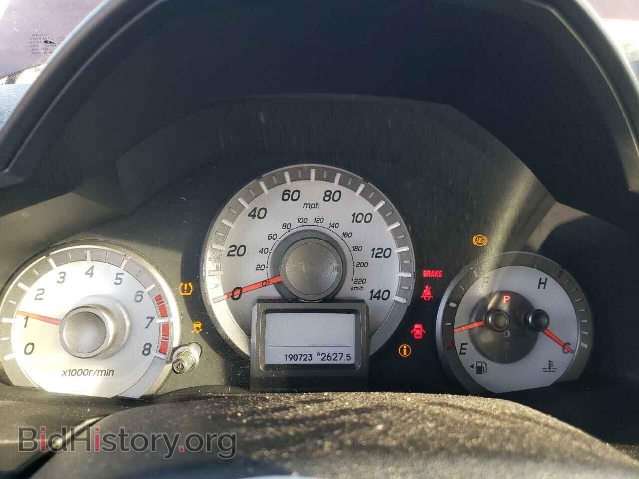 2014 HONDA PILOT - VIN: 5FNYF4H99EB039898 - Фото 9