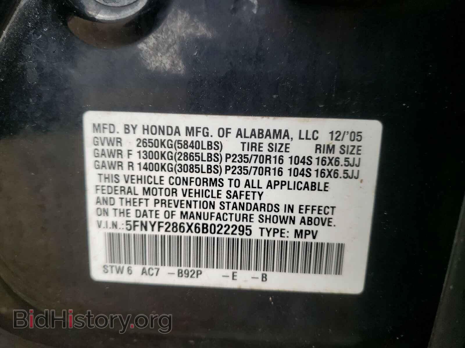 2006 HONDA PILOT - VIN: 5FNYF286X6B022295 - Photo 10