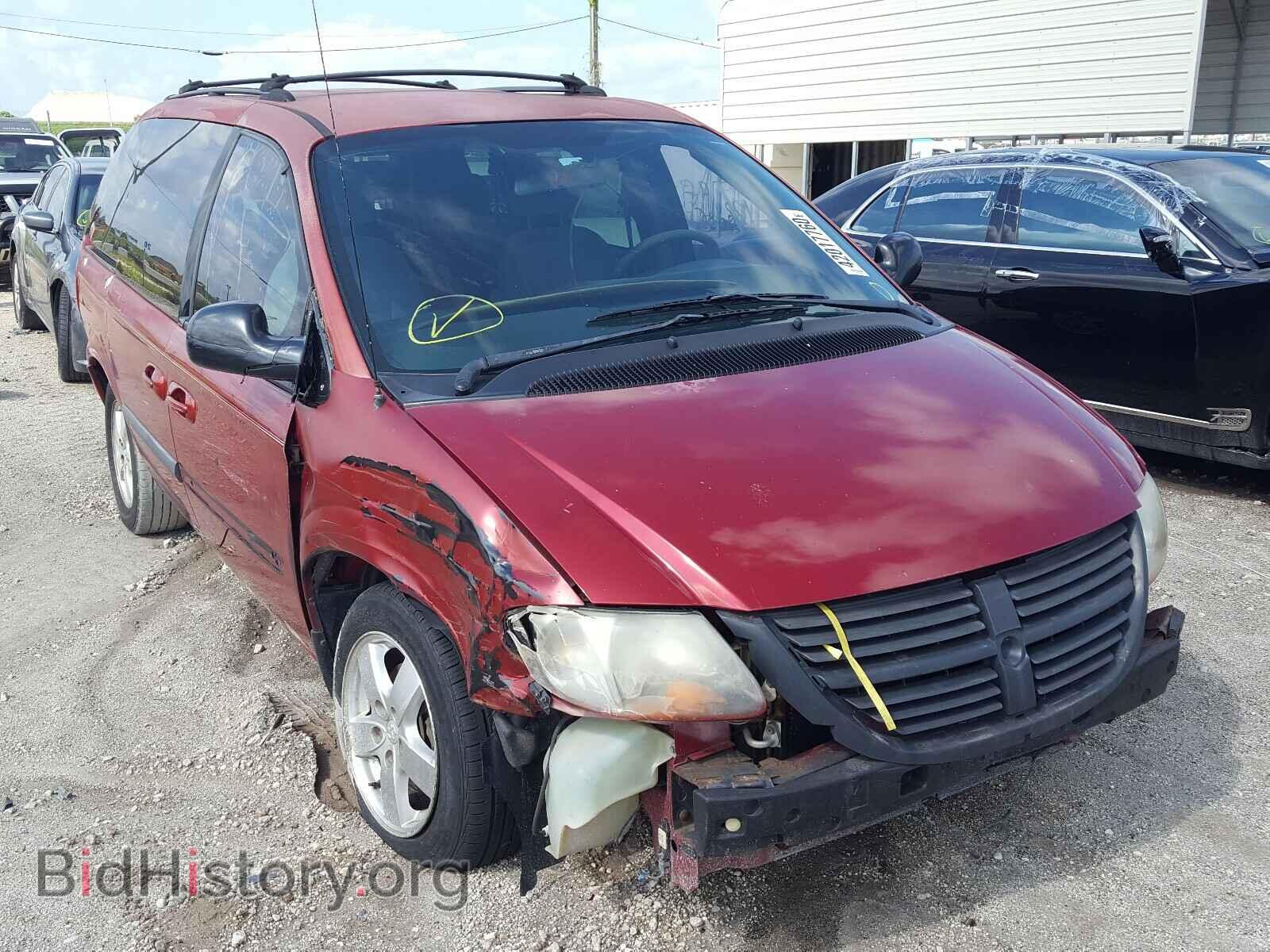 Фотография 1D4GP45R55B103079 - DODGE CARAVAN 2005