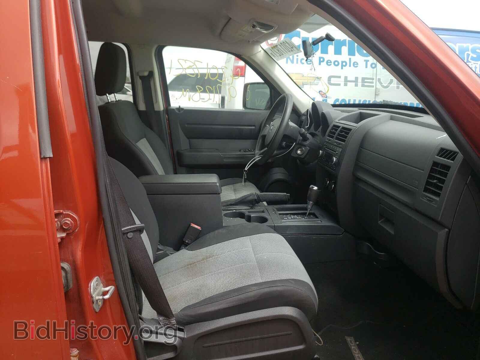 2008 DODGE NITRO - VIN: 1D8GT28K18W252535 - Фото 5
