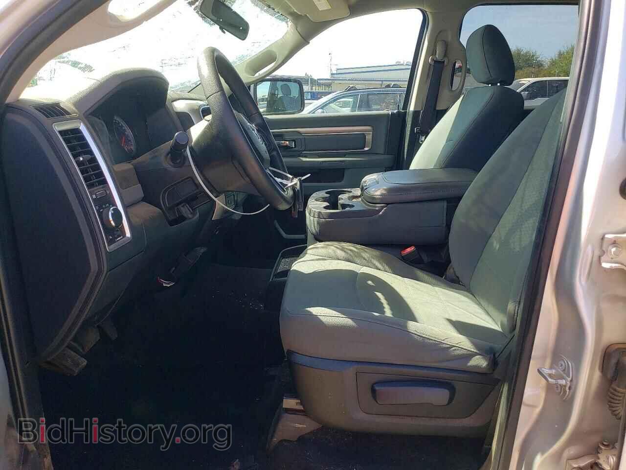 2017 RAM 1500 - VIN: 1C6RR7LT6HS776572 - Photo 7