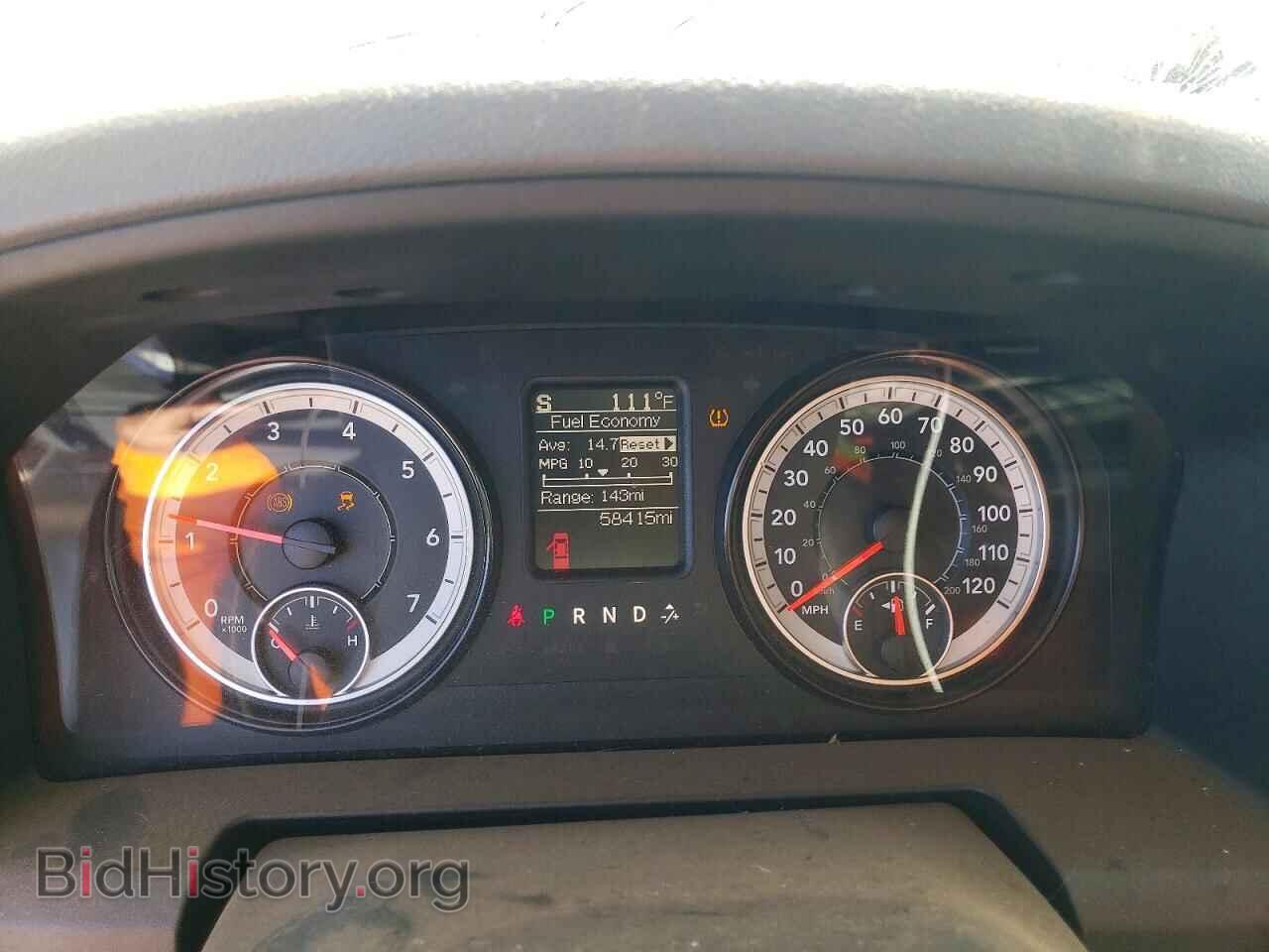 2017 RAM 1500 - VIN: 1C6RR7LT6HS776572 - Photo 9
