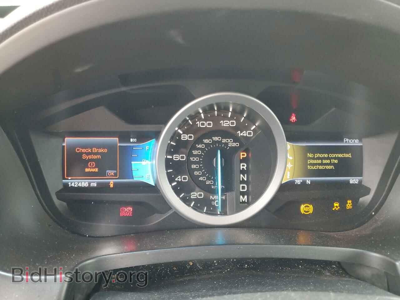 2013 FORD EXPLORER - VIN: 1FM5K7F85DGC60795 - Фото 9