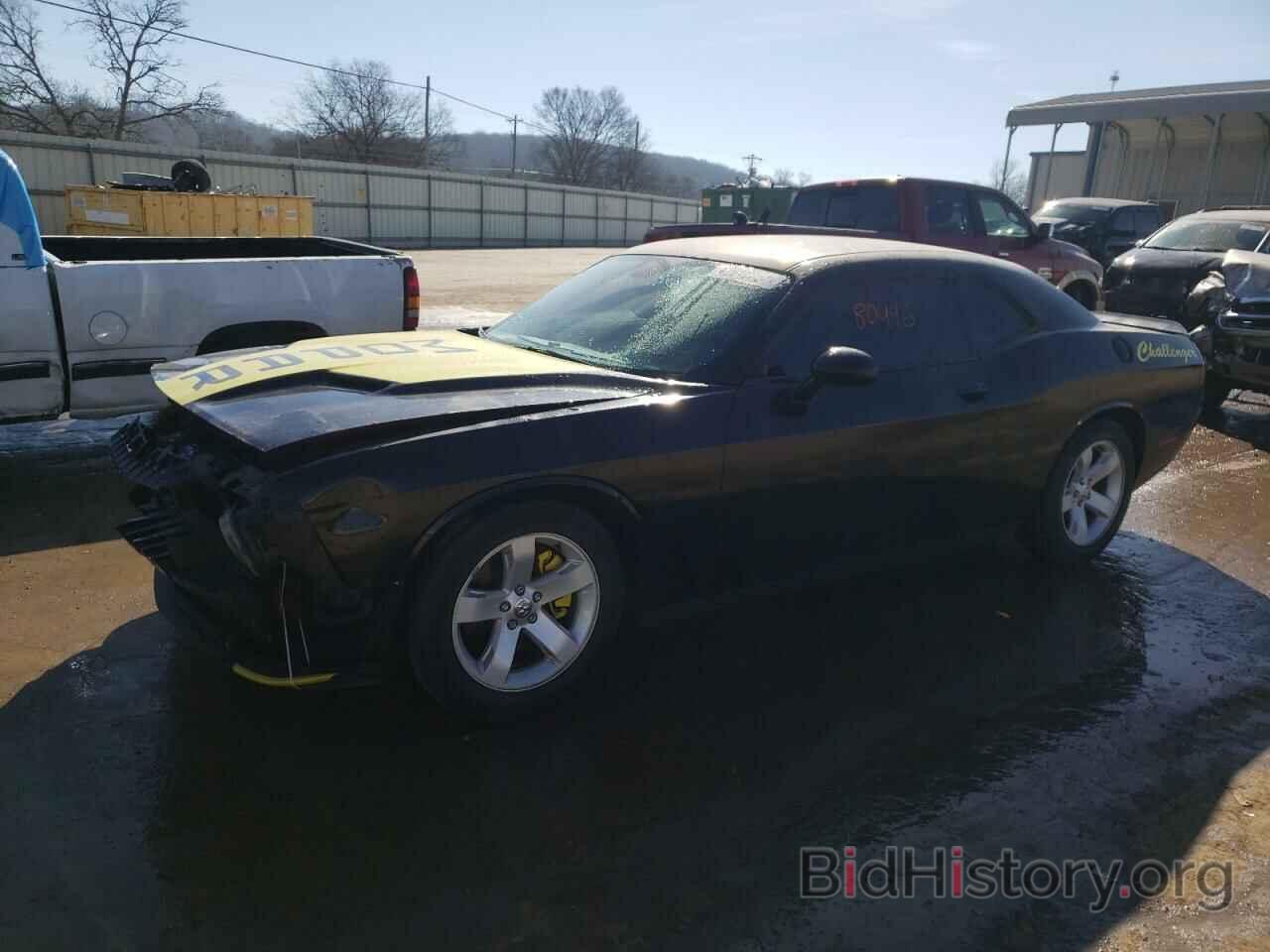 Photo 2C3CDZAG3FH774625 - DODGE CHALLENGER 2015