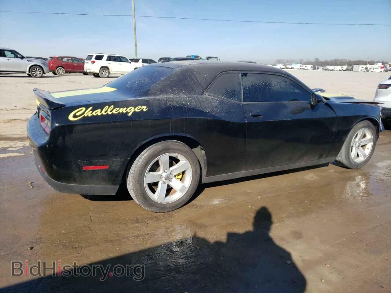 2015 DODGE CHALLENGER - VIN: 2C3CDZAG3FH774625 - Фото 3