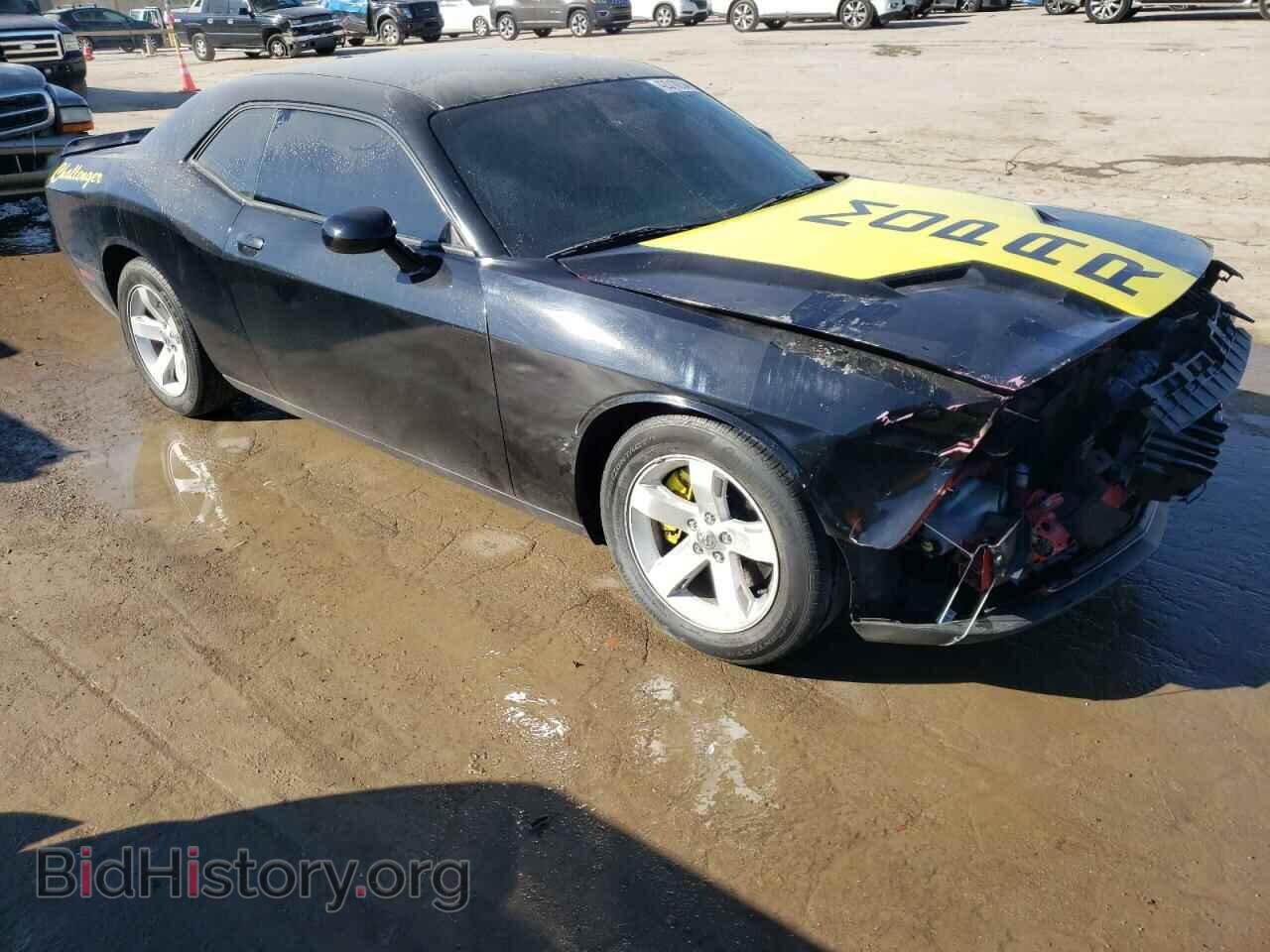 2015 DODGE CHALLENGER - VIN: 2C3CDZAG3FH774625 - Фото 4