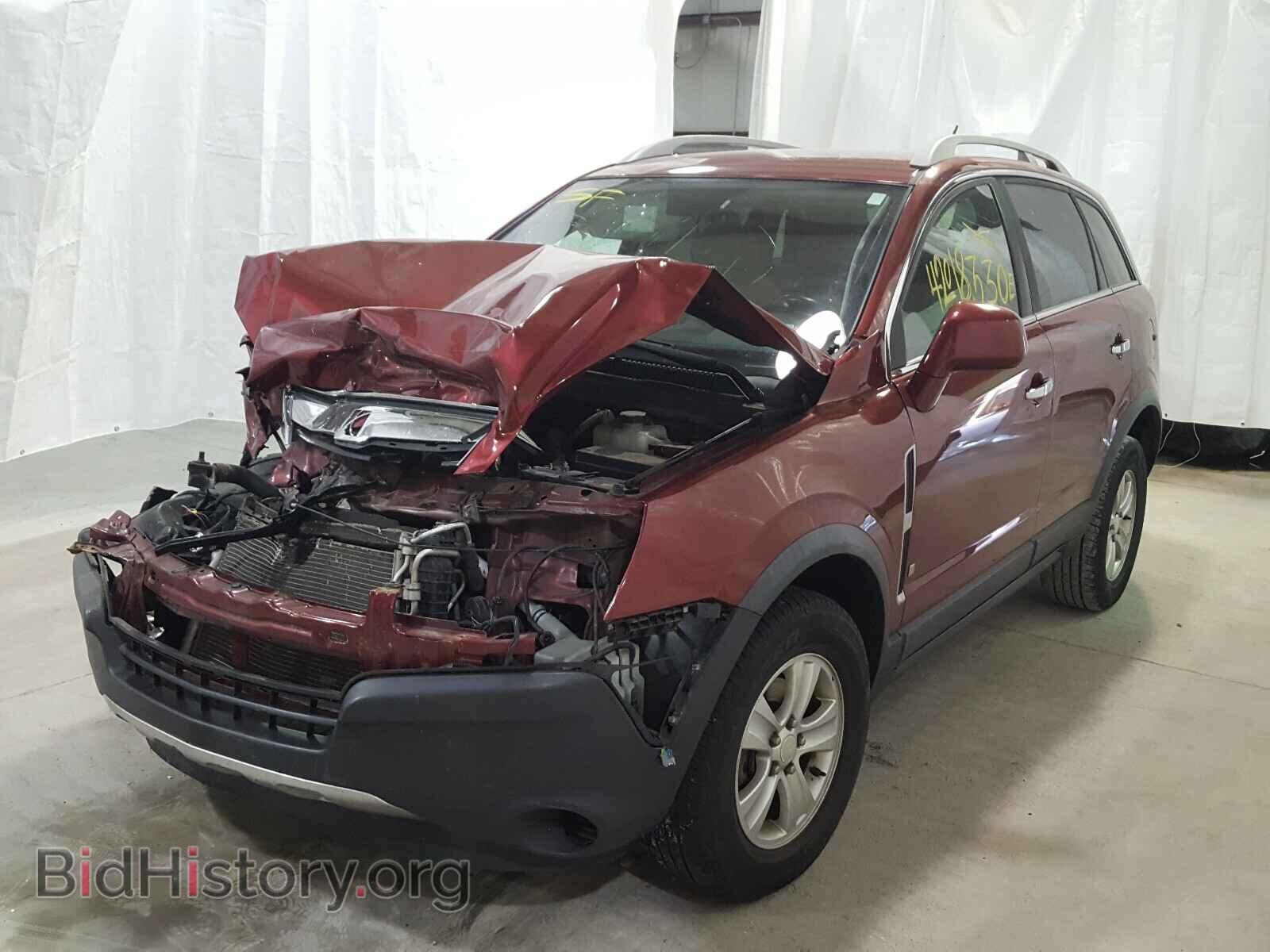 2008 SATURN VUE - VIN: 3GSCL33P28S670186 - Фото 2