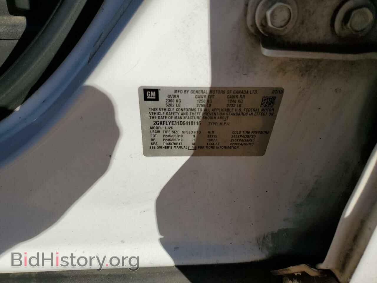 2013 GMC TERRAIN - VIN: 2GKFLYE31D6410116 - Photo 13
