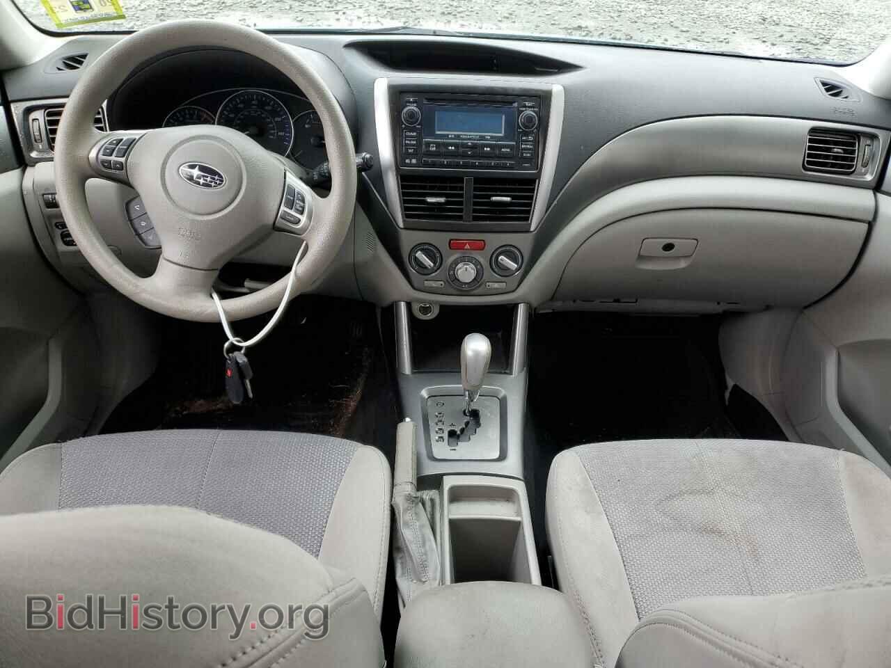 2012 SUBARU FORESTER - VIN: JF2SHADC8CH440941 - Фото 8