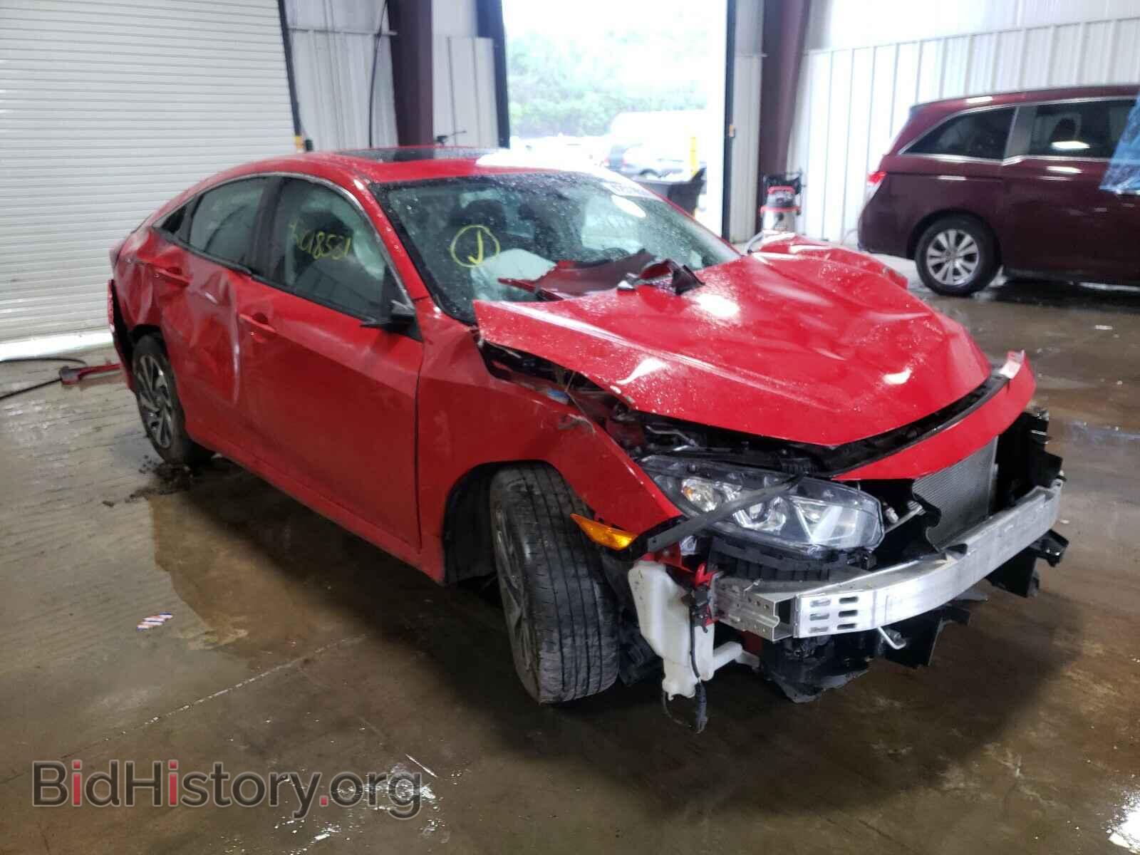 Фотография 2HGFC2F71HH536997 - HONDA CIVIC 2017