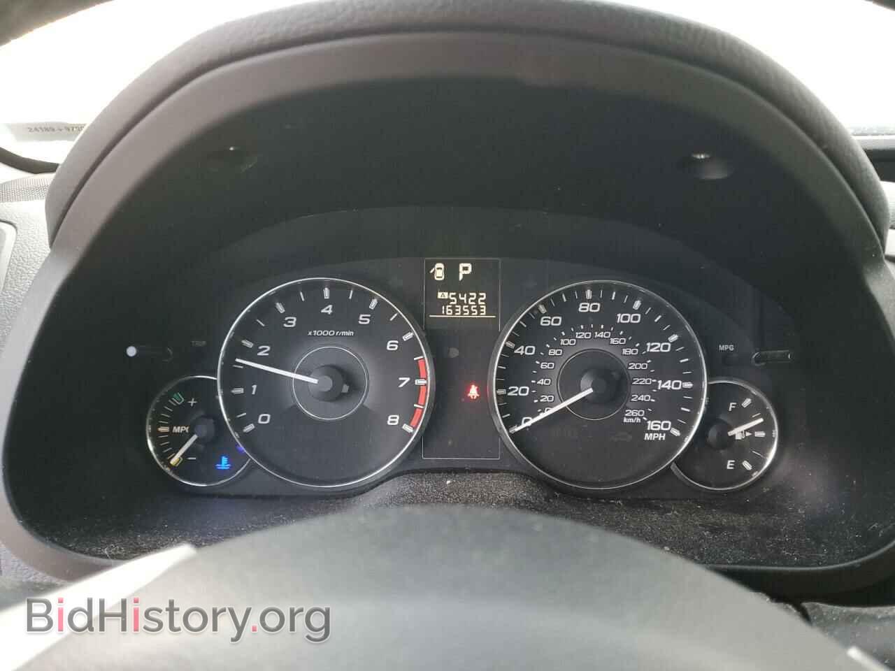 2012 SUBARU OUTBACK - VIN: 4S4BRELCXC2202124 - Фото 9