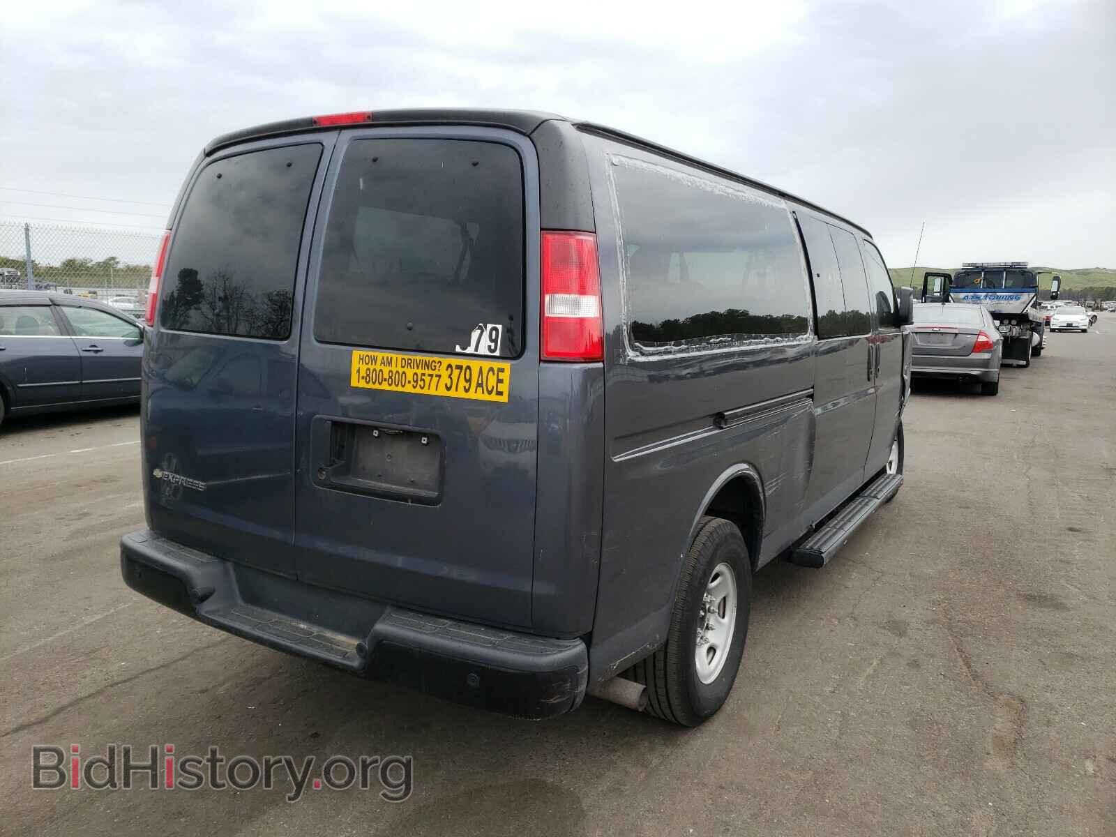 2017 CHEVROLET EXPRESS - VIN: 1GAZGNFF1H1341711 - Фото 4