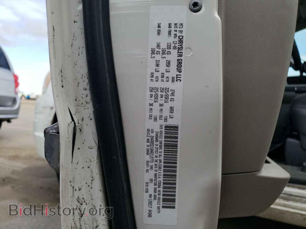 2010 CHRYSLER MINIVAN - VIN: 2A4RR5D18AR212773 - Фото 13
