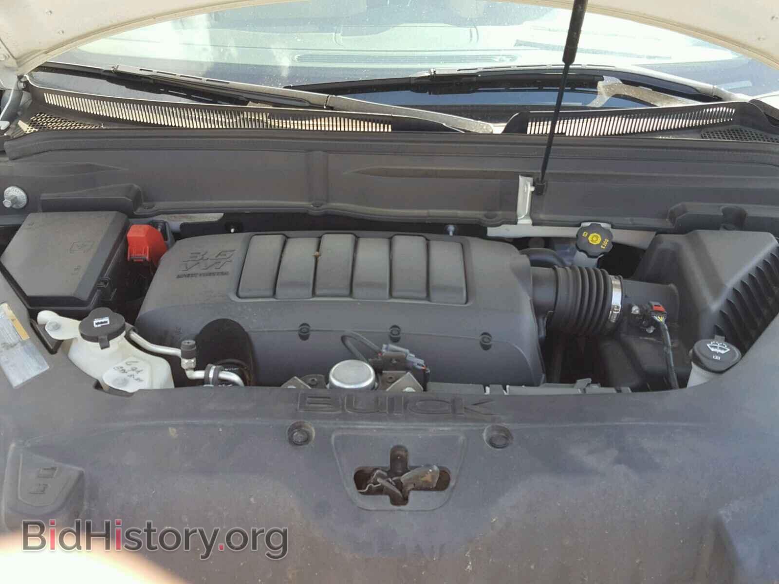 2012 BUICK ENCLAVE - VIN: 5GAKRCED3CJ420119 - Фото 7