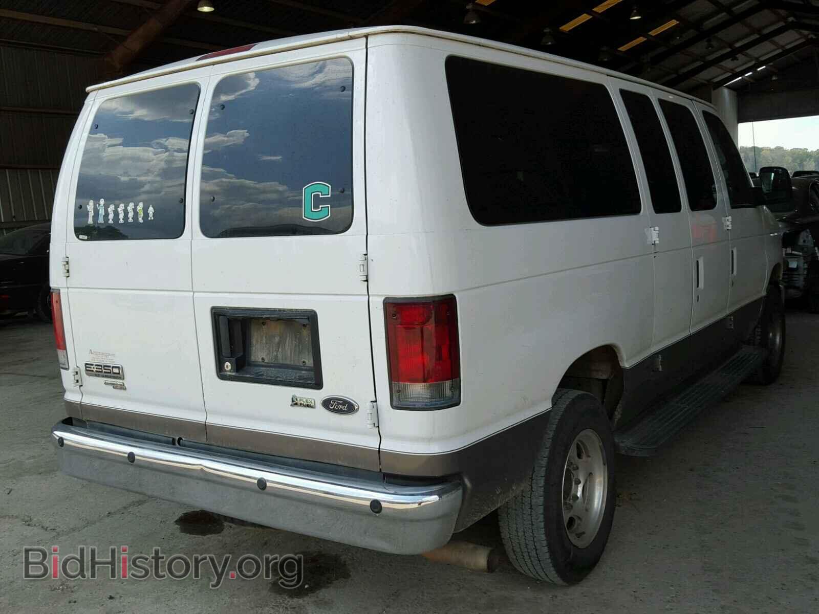 2010 FORD ECONOLINE - VIN: 1FBNE3BL9ADA66867 - Фото 4