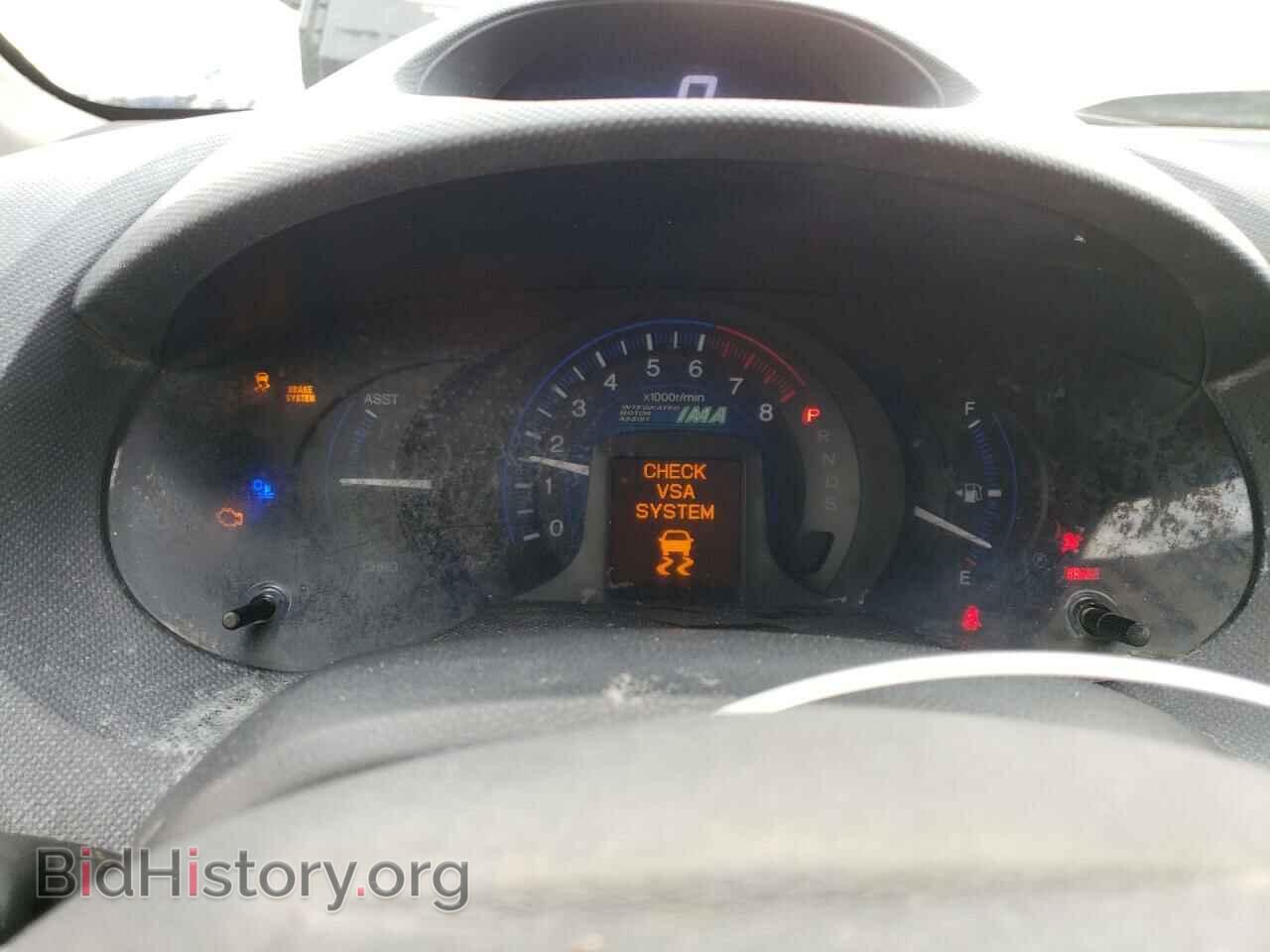 2013 HONDA INSIGHT - VIN: JHMZE2H78DS005641 - Фото 9