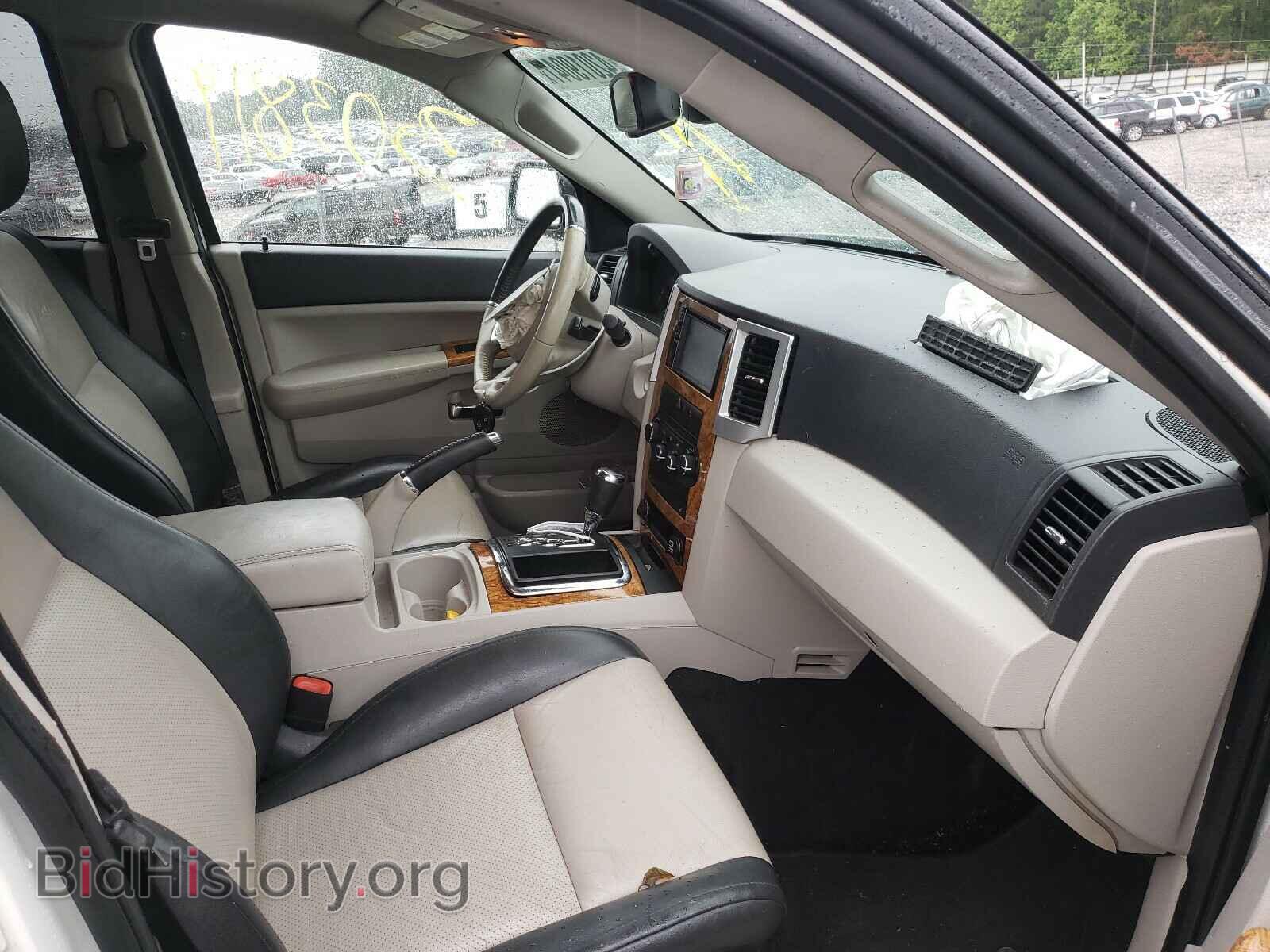 2008 JEEP CHEROKEE - VIN: 1J8HS58M88C190344 - Фото 5