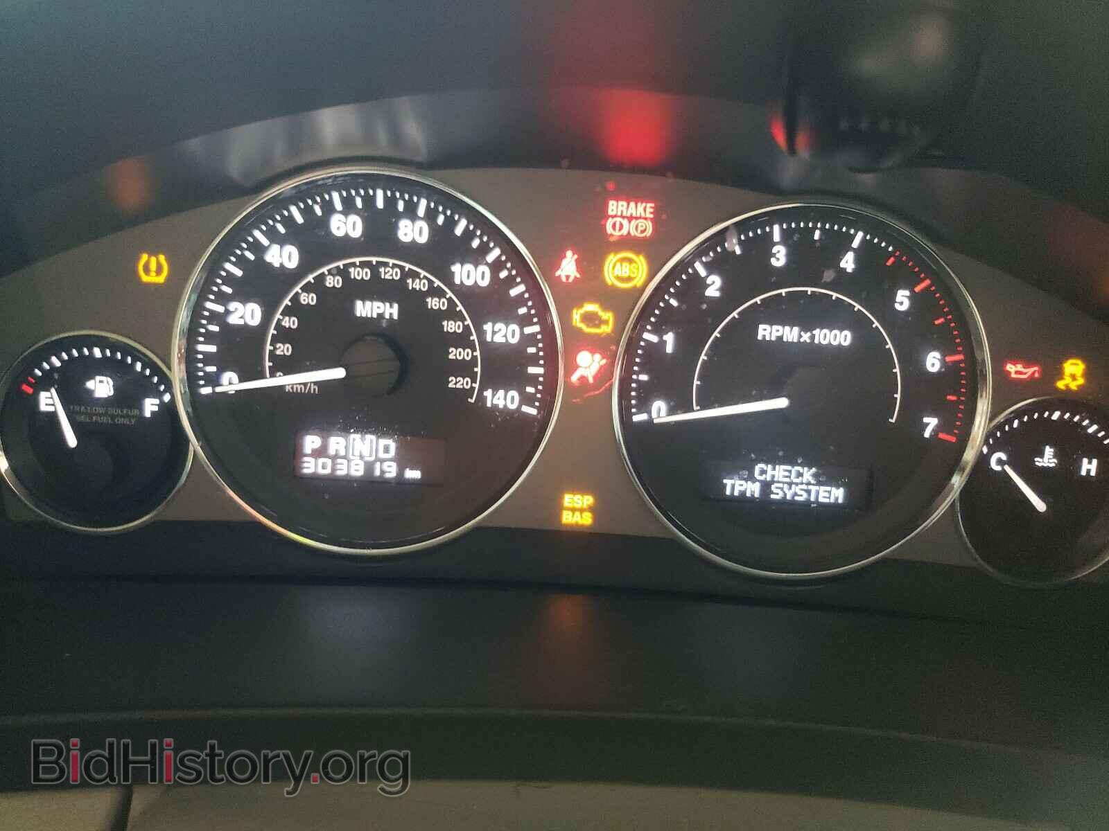 2008 JEEP CHEROKEE - VIN: 1J8HS58M88C190344 - Фото 8