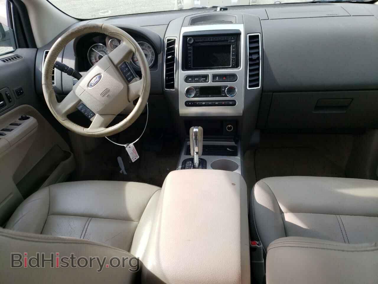 2008 FORD EDGE - VIN: 2FMDK49CX8BA61376 - Фото 8