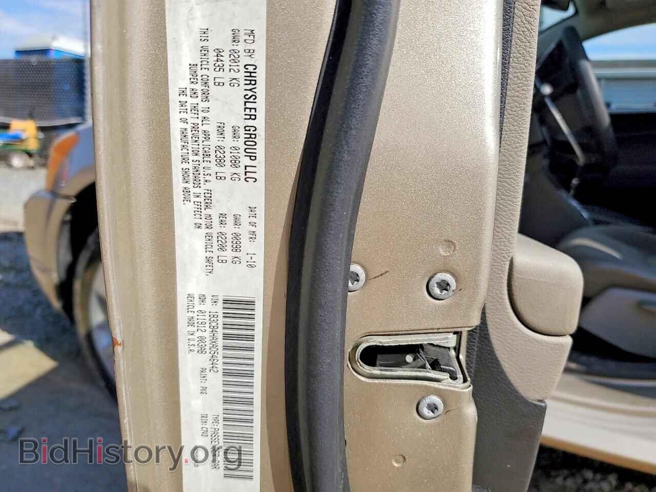 2010 DODGE CALIBER - VIN: 1B3CB4HAXAD546442 - Фото 13