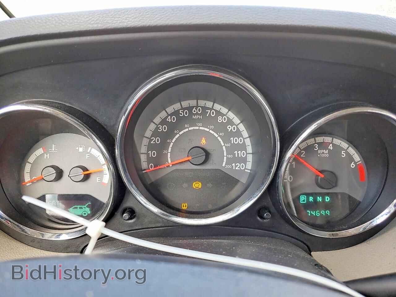 2010 DODGE CALIBER - VIN: 1B3CB4HAXAD546442 - Фото 9