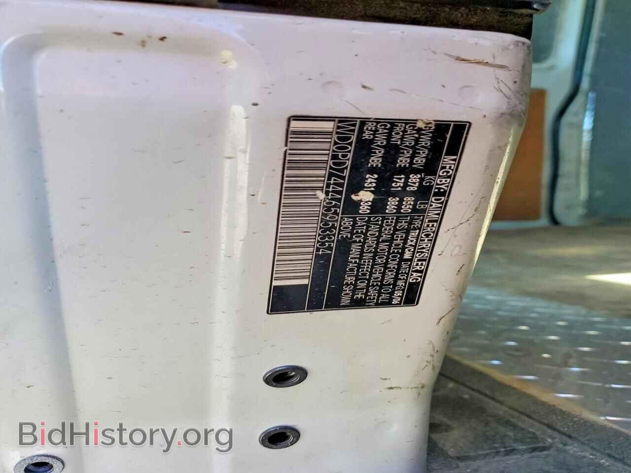 2006 DODGE SPRINTER - VIN: WD0PD744465953354 - Photo 14