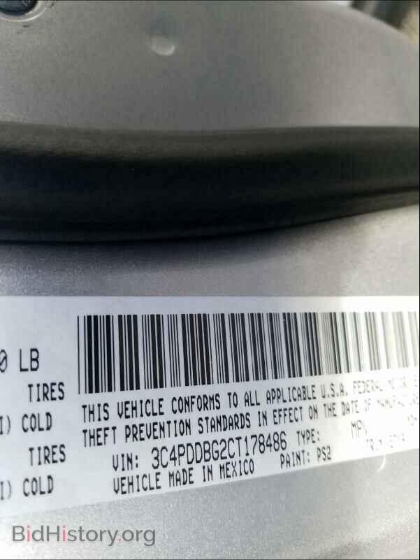 2012 DODGE JOURNEY - VIN: 3C4PDDBG2CT178486 - Фото 10