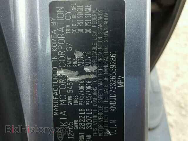 2006 KIA SORENTO - VIN: KNDJD733265592861 - Фото 10