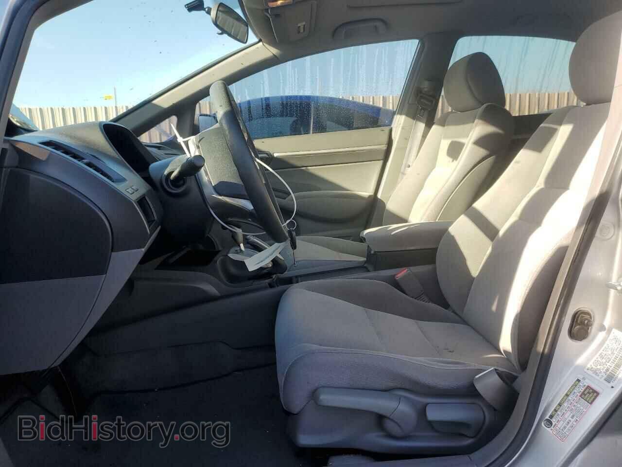 2006 HONDA CIVIC - VIN: JHMFA16896S008538 - Фото 7