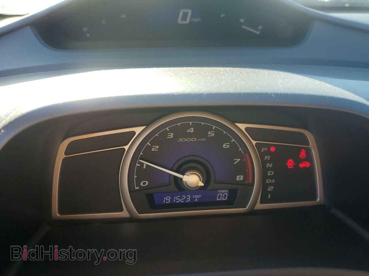 2006 HONDA CIVIC - VIN: JHMFA16896S008538 - Фото 9