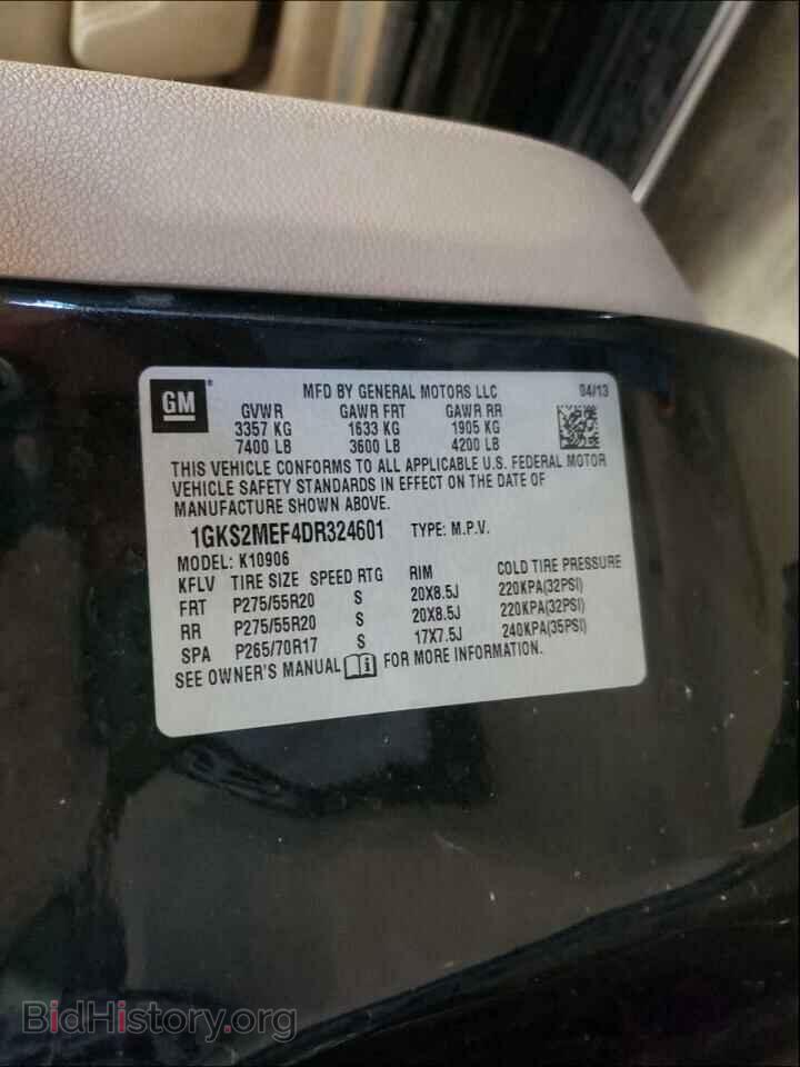 2013 GMC YUKON - VIN: 1GKS2MEF4DR324601 - Фото 10